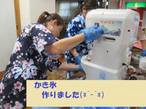 くみのき苑納涼大会（平成30年7月29日）