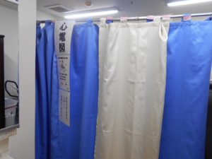 ご入居者の皆様へ健康診断を受けて頂きました♪(Ｒ２．２．２１)