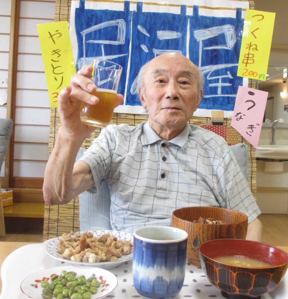 ～父の日　日々の感謝をこめて～（令和３年６月後半）