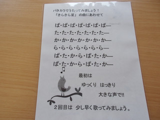 Ｈ・２６・7月１日　（火曜日）♪今日のお昼ご飯は・・・？♪(^.^)♪