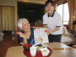 誕生日お祝い会(平成27年9月4日)