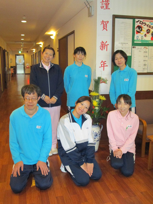 ☆謹賀新年☆