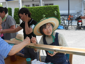 Photo_2