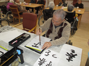 新春書初め大会♪（平成２９年元旦）