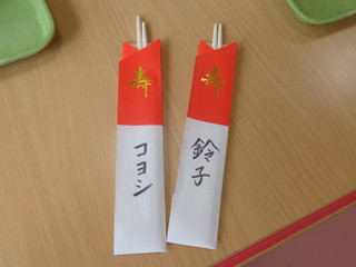 Dsc00730