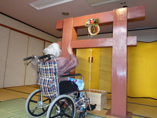 謹賀新年（平成２７年１月１日）