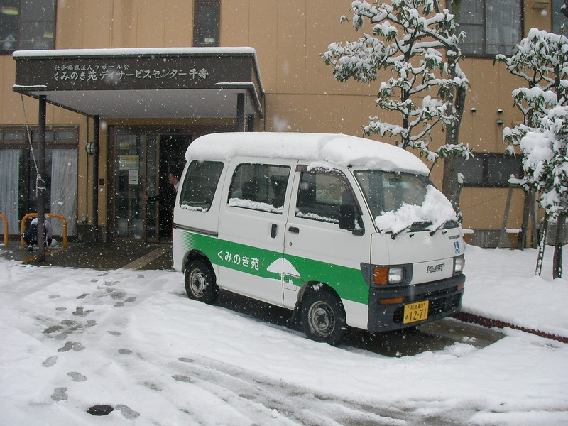 Sany0008