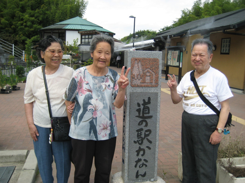 道の駅へ買出しに（Ｈ23年9月9日　ひなた）