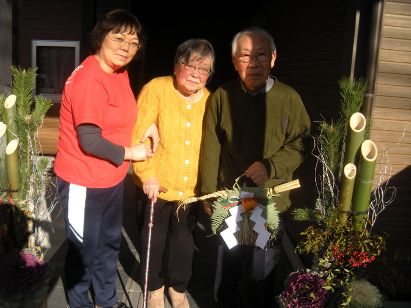 「新年明けましておめでとうございます。　Ｈ２４年1月6日」