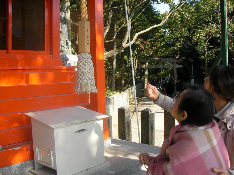 1月8日　初詣