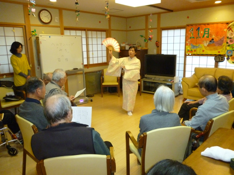 ＊ボランティアさんの演芸会＊来て頂けました！＊