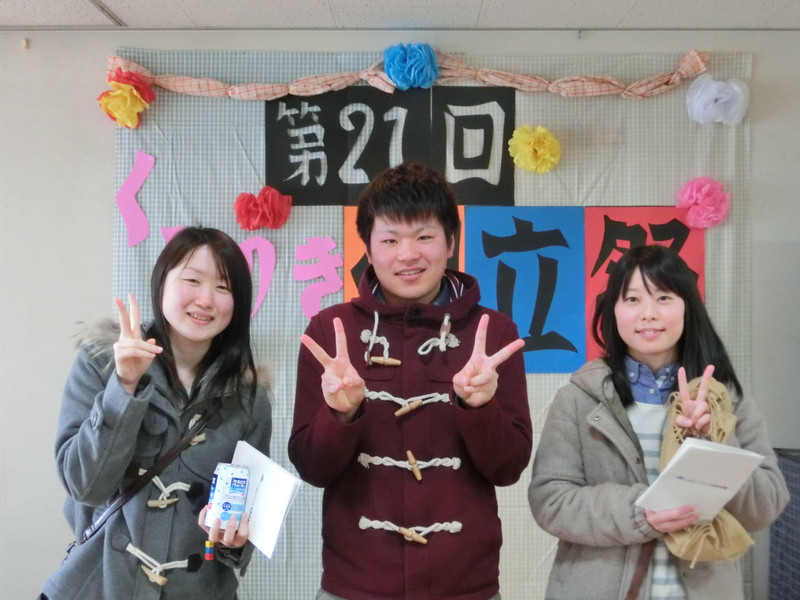 Cimg0204