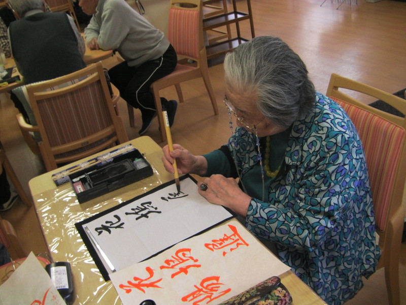 書道・お弁当週間