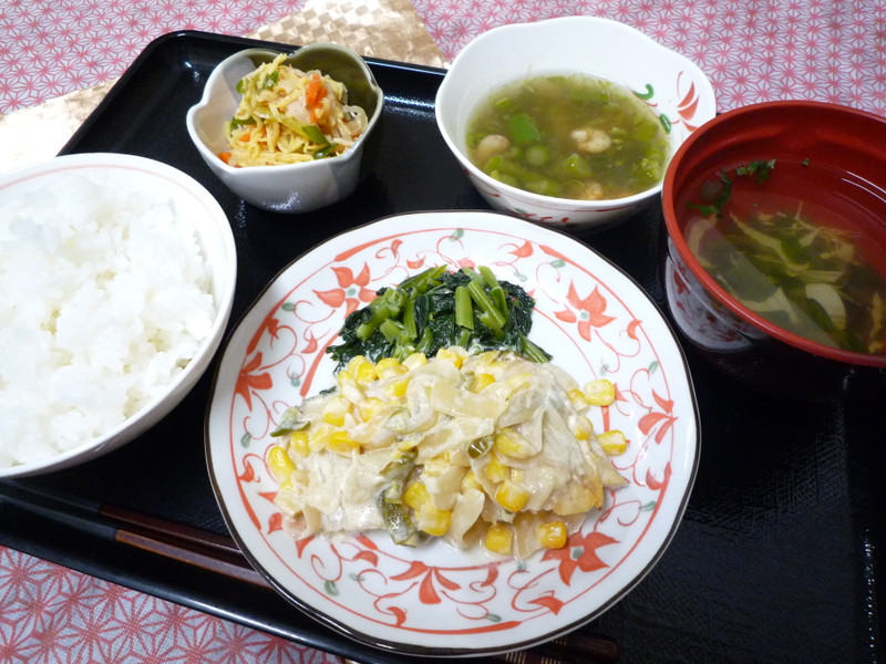 くみのき苑本部　タラの味噌マヨネーズ焼き