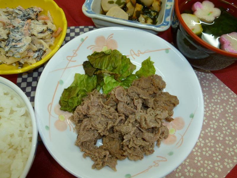 ＊くみのき苑ゆらら　牛肉の味噌焼＊