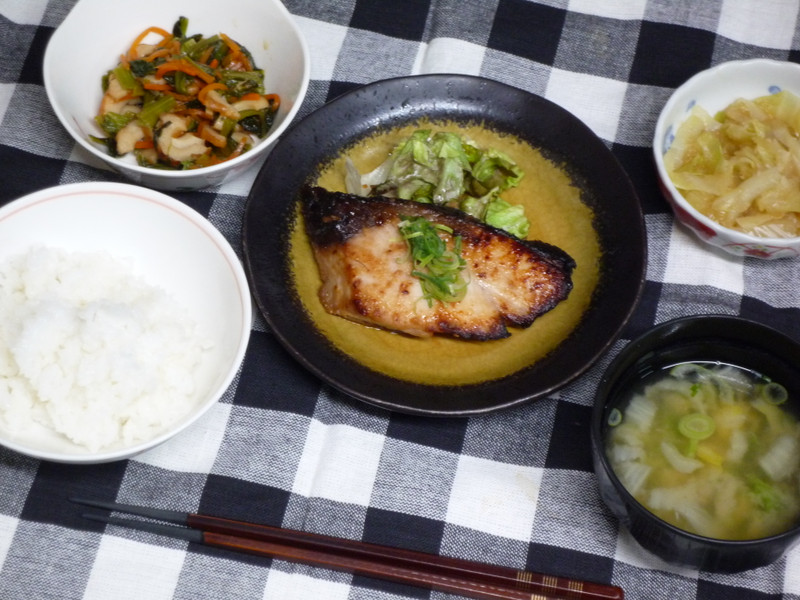 くみのき苑本部　ぶりのねぎ味噌焼き