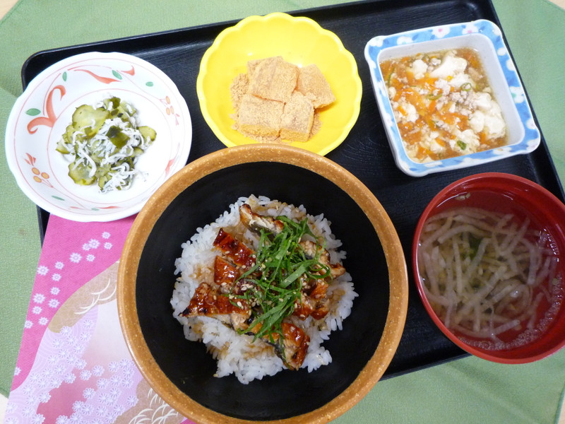 くみのき苑ゆらら　ひつまぶし風鰻丼