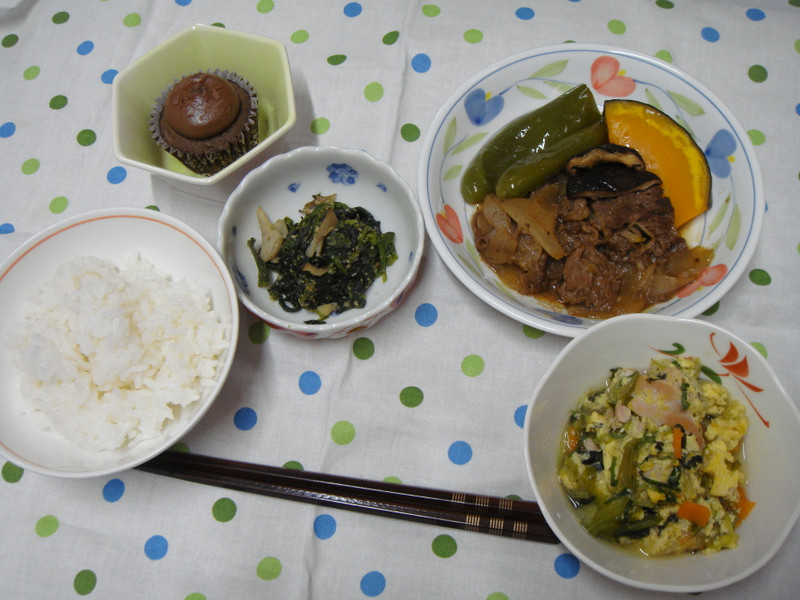 くみのき苑本部　焼肉