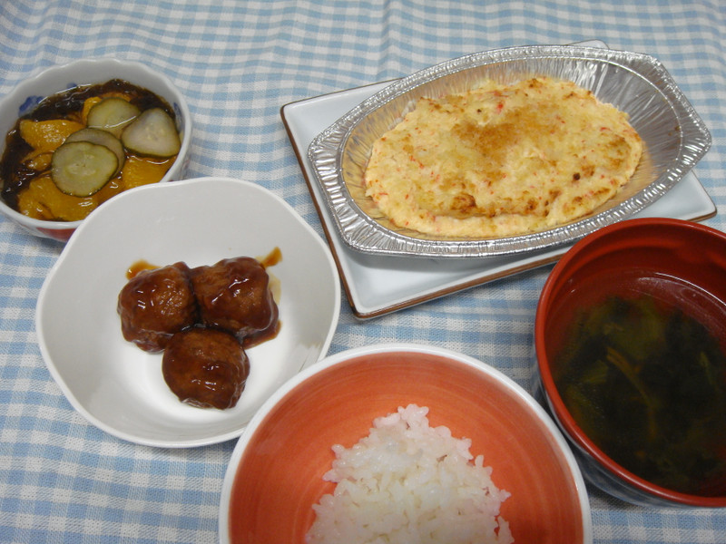 くみのき苑本部　豆腐とかにかまのスコップコロッケ