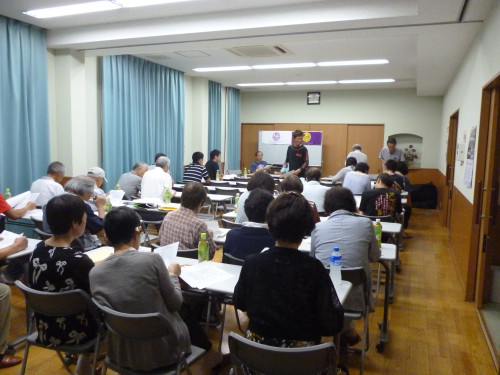 ☆地域活動　自治会会議へ参加と様子☆（9月18日）