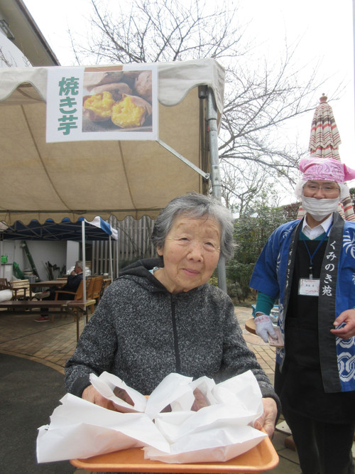 ☆！！25周年　くみのき創立記念祭　！！☆（Ｈ29年3月5日）