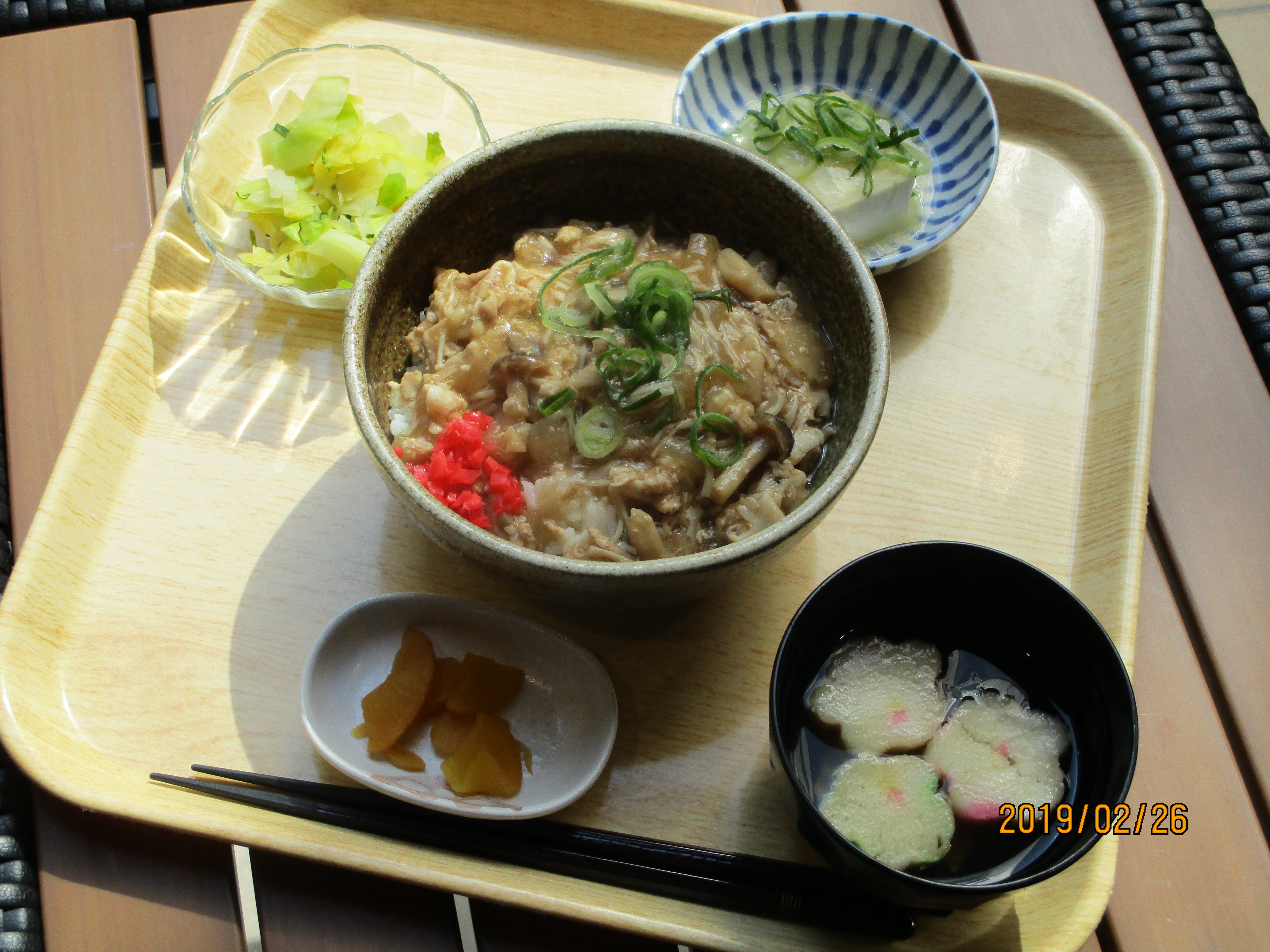 くみのき苑しらさぎ　豚肉キノコの甘辛丼