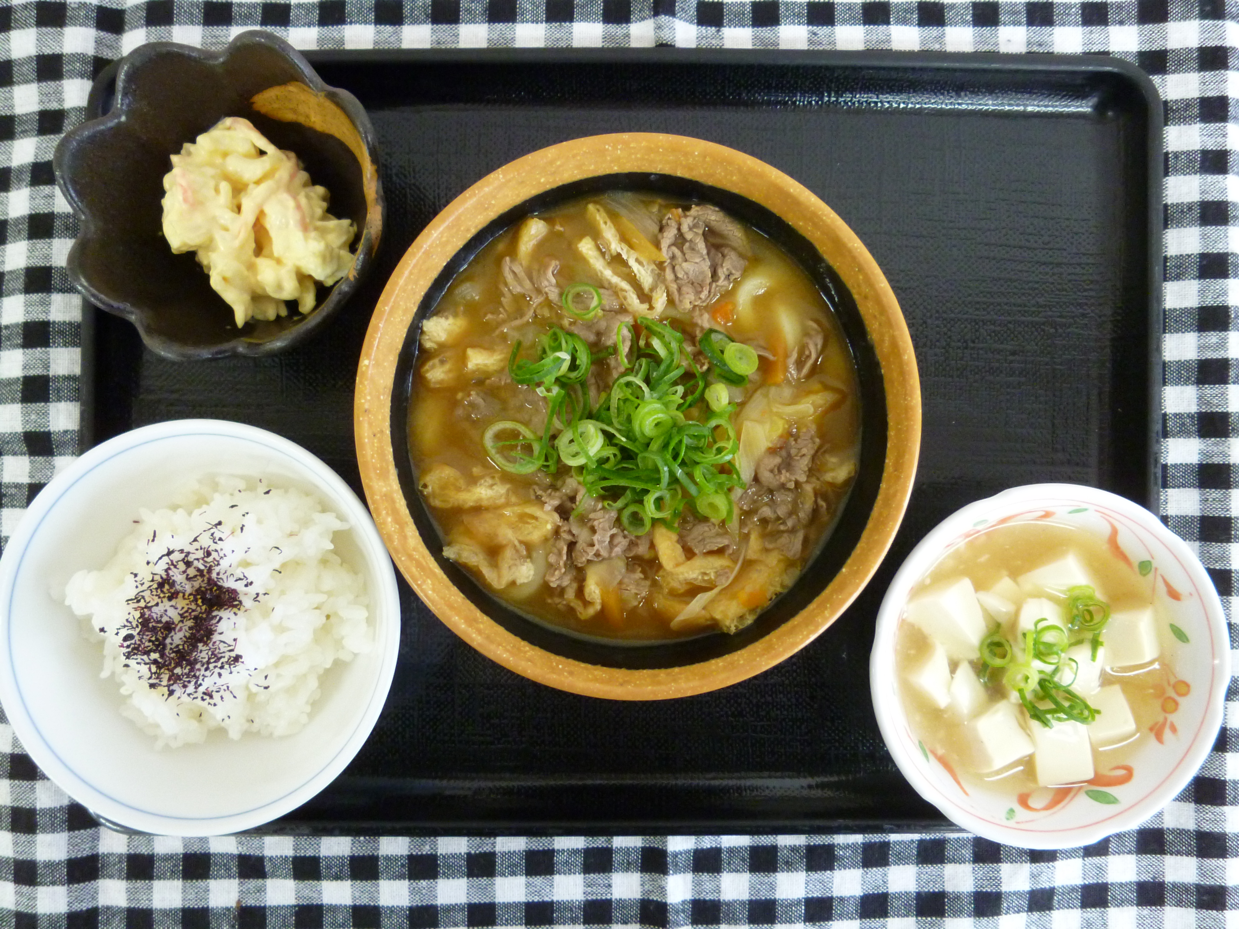 くみのき苑ゆらら　カレーうどん