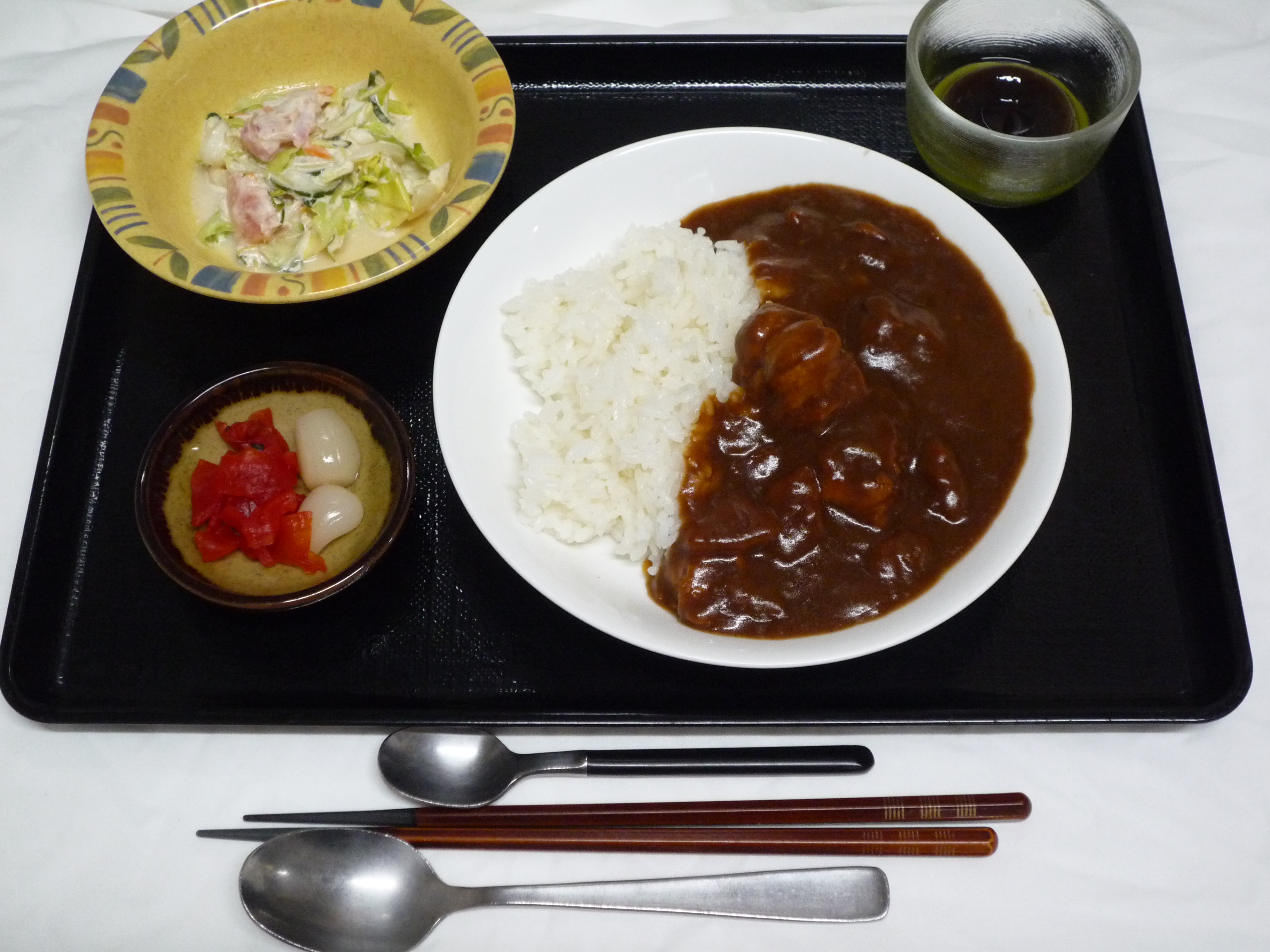 くみのき苑　チキンカレー