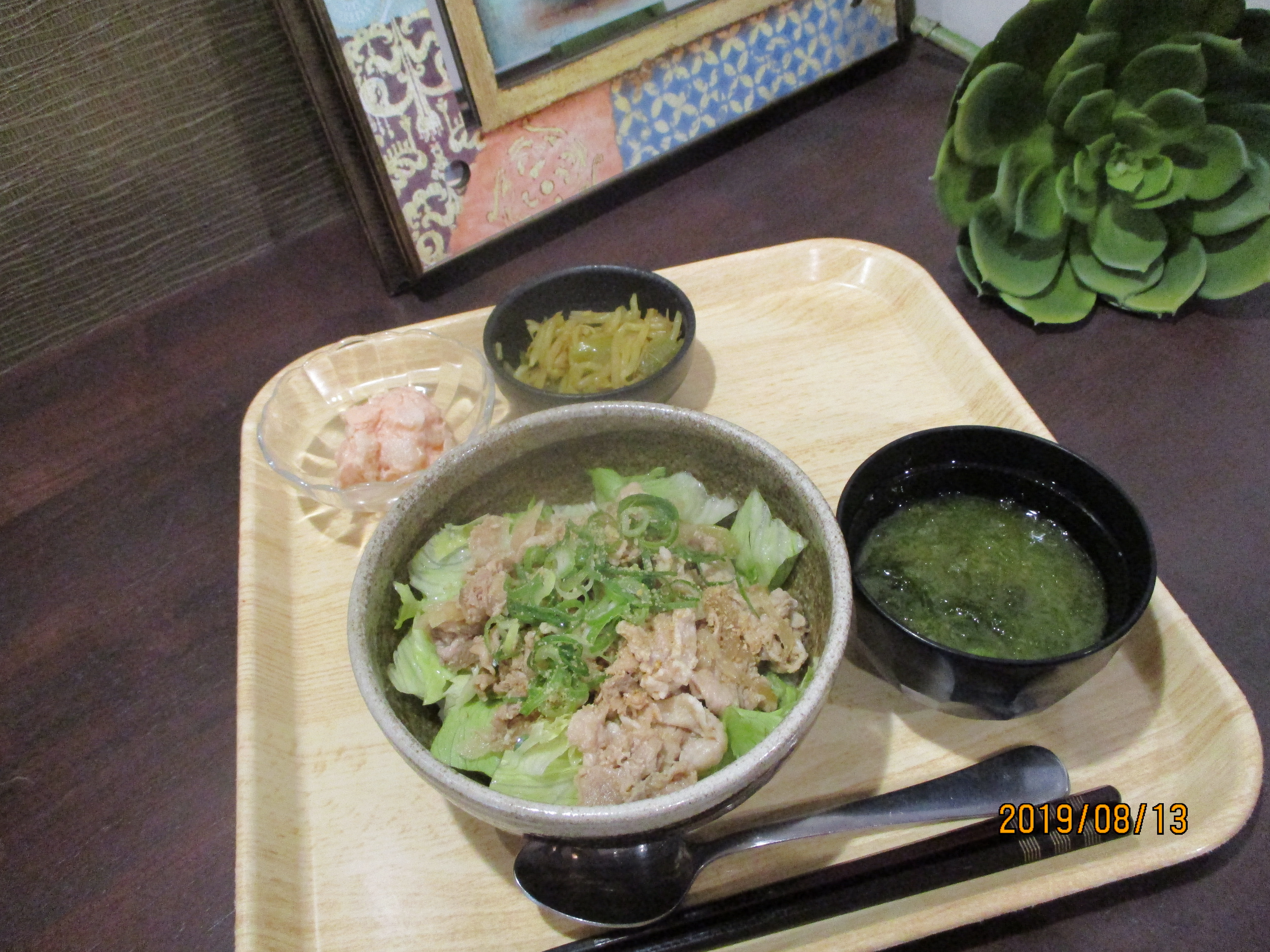 くみのき苑しらさぎ　豚丼