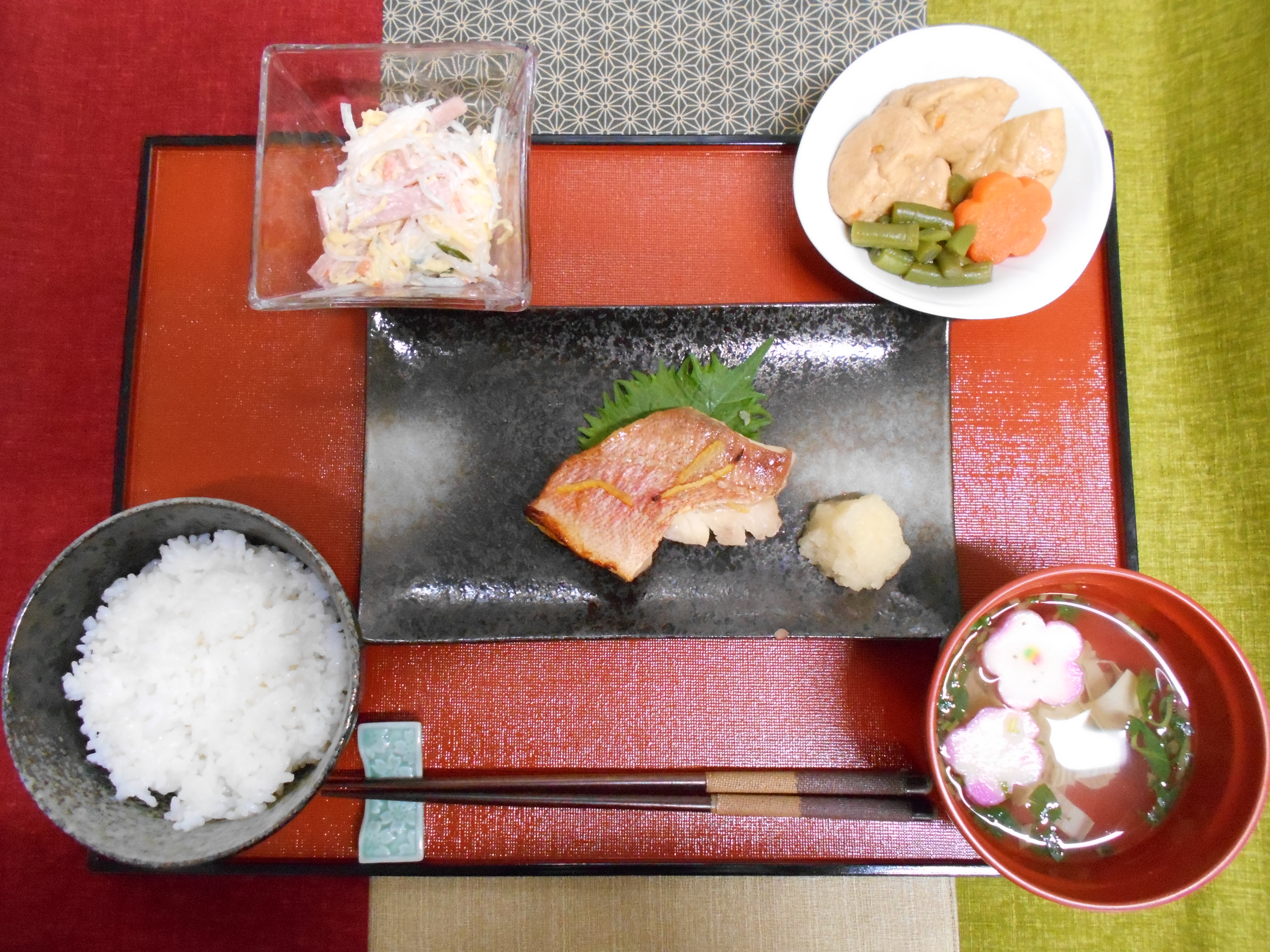 くみのき苑本部　赤魚の柚子香焼