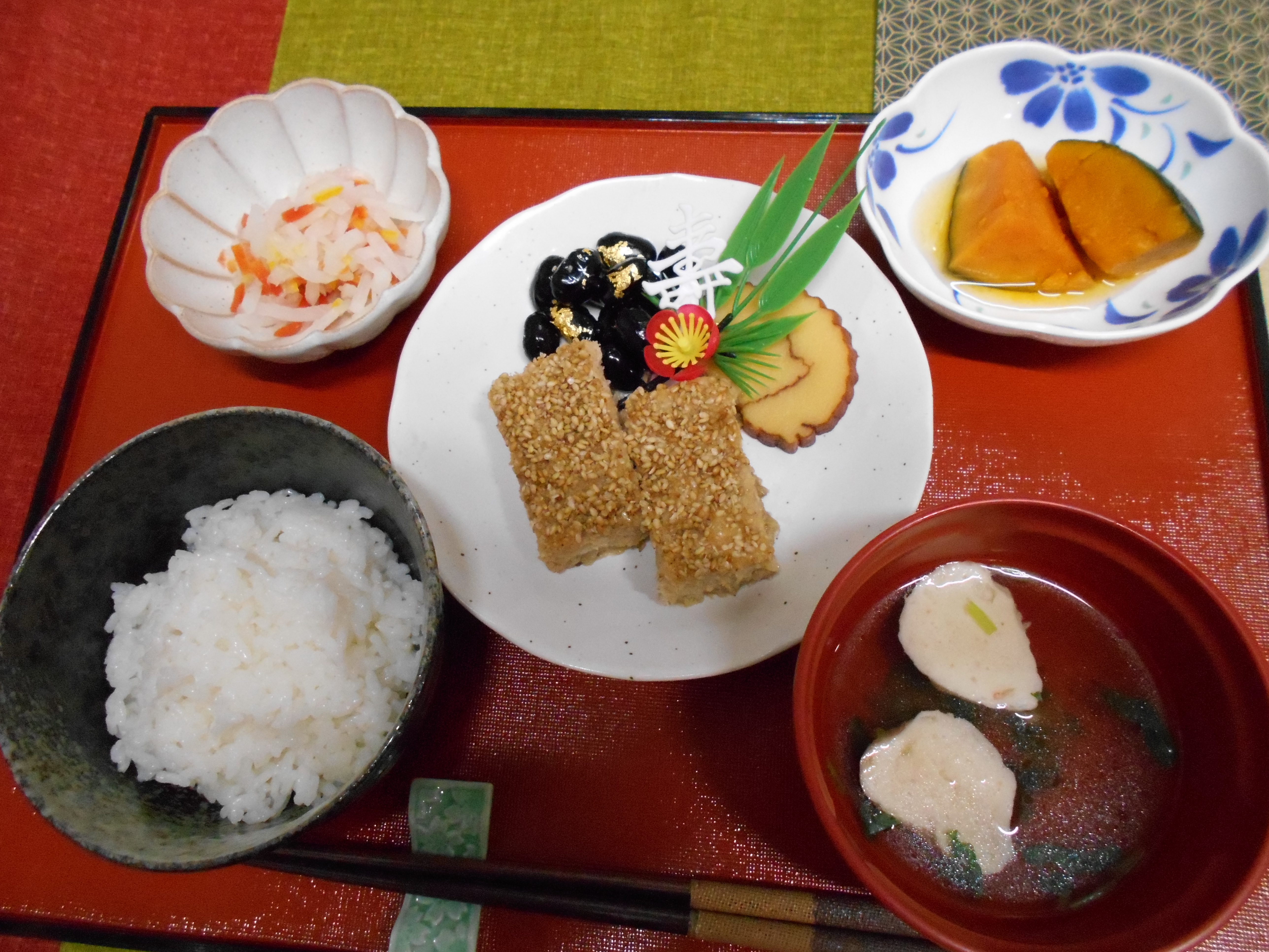 くみのき苑本部　松風焼