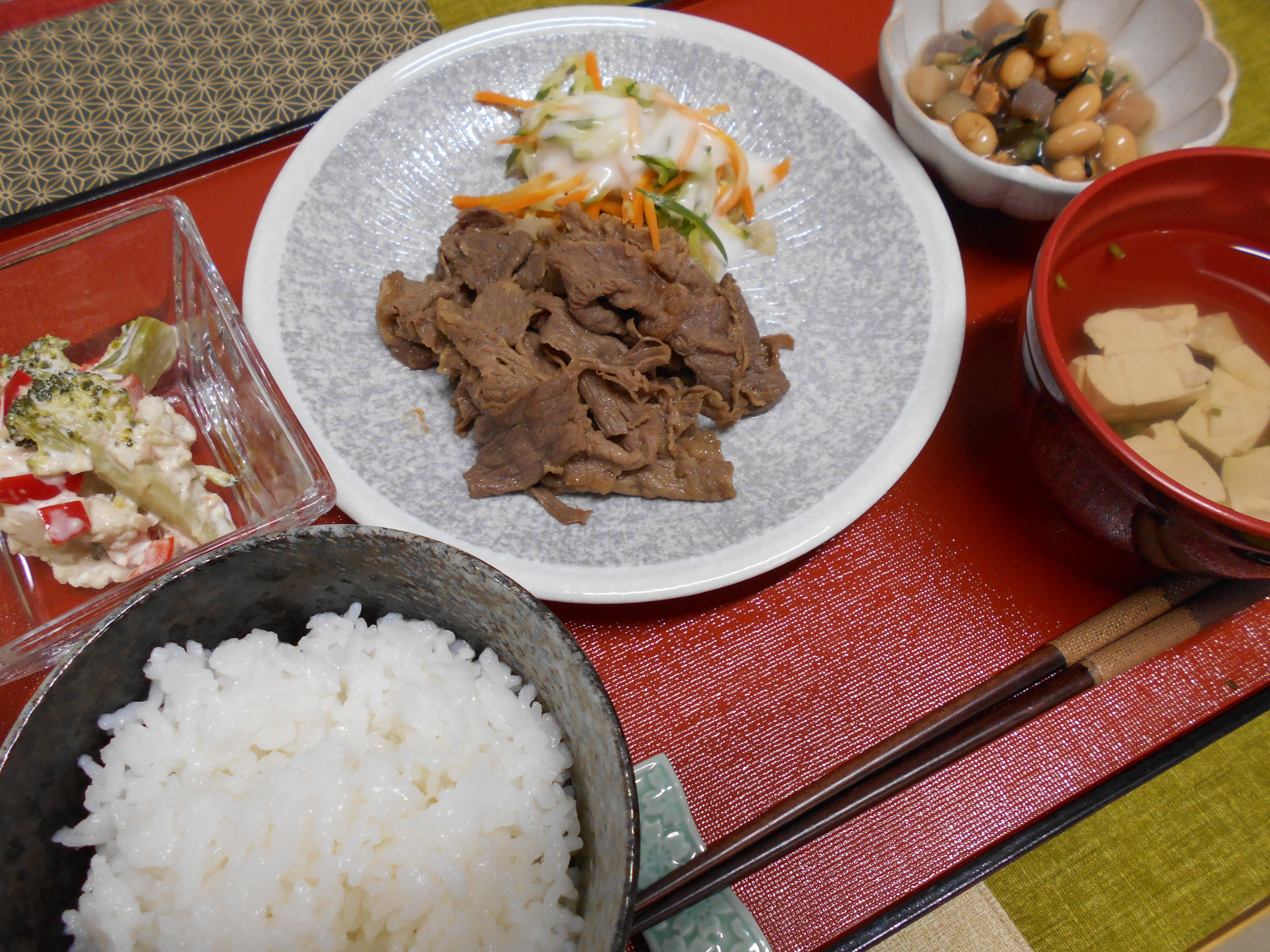 くみのき苑本部　牛肉の和風つけ焼