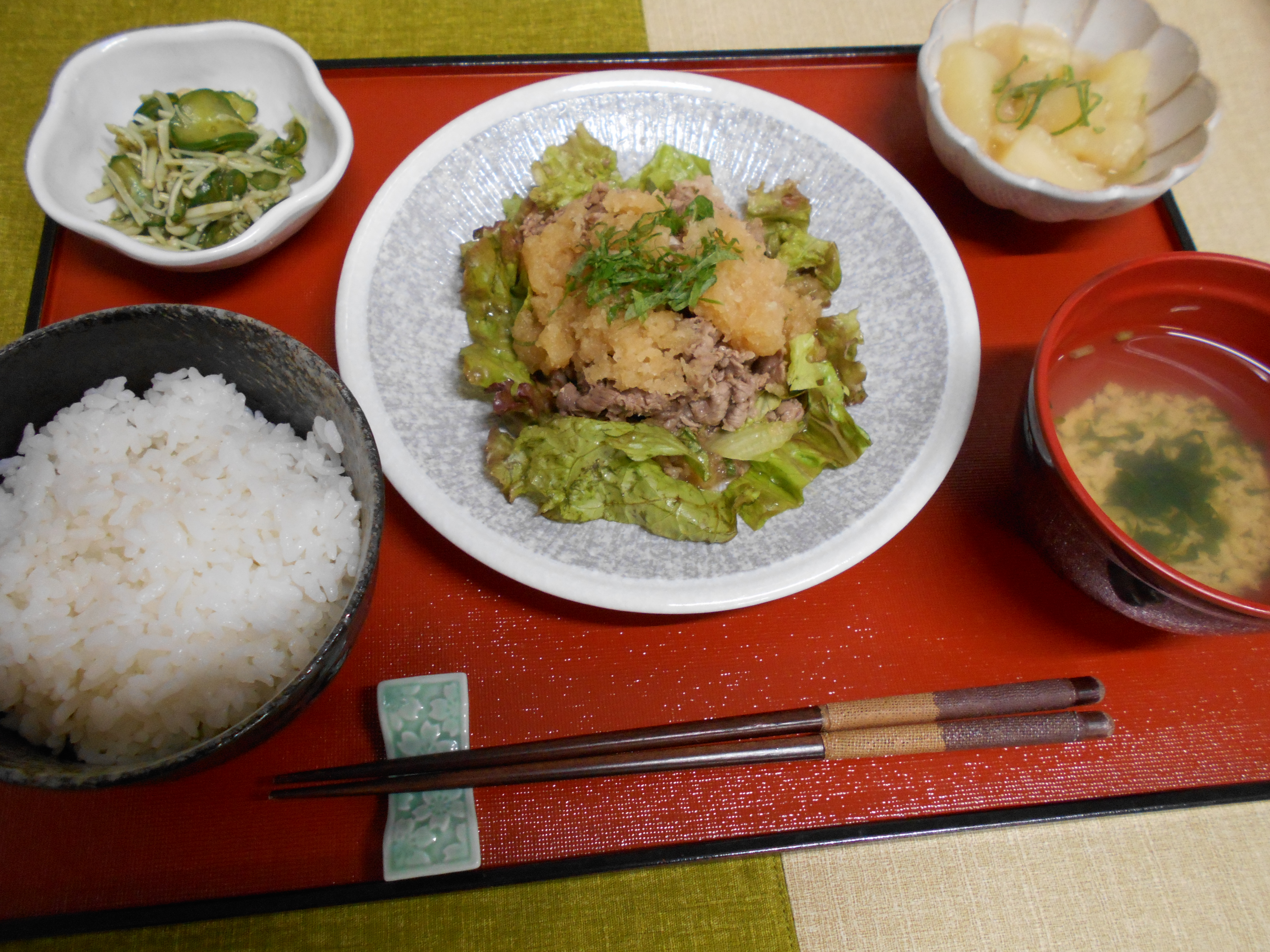 くみのき苑本部　牛肉の卸ポン酢