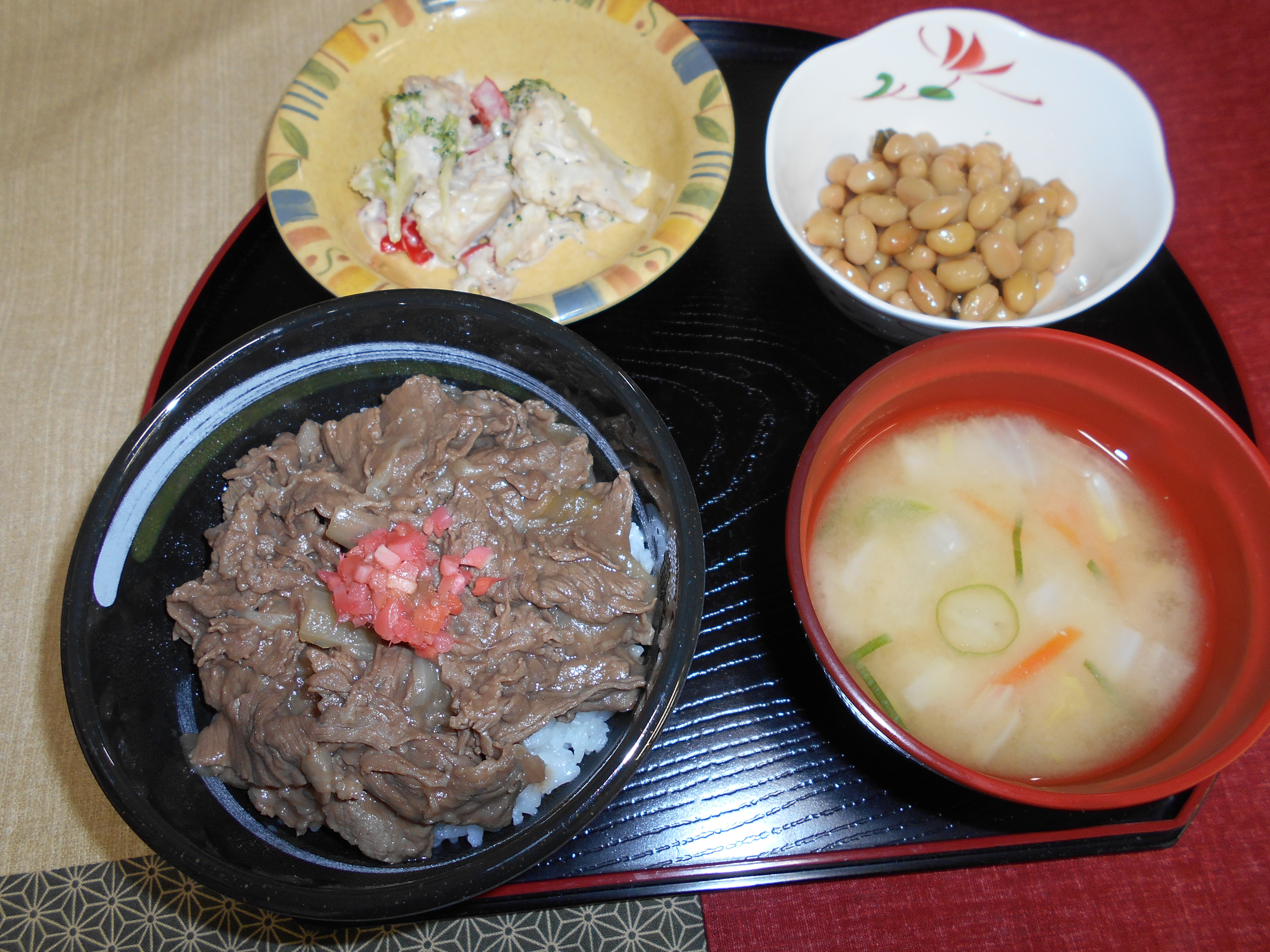 くみのき苑本部　牛丼