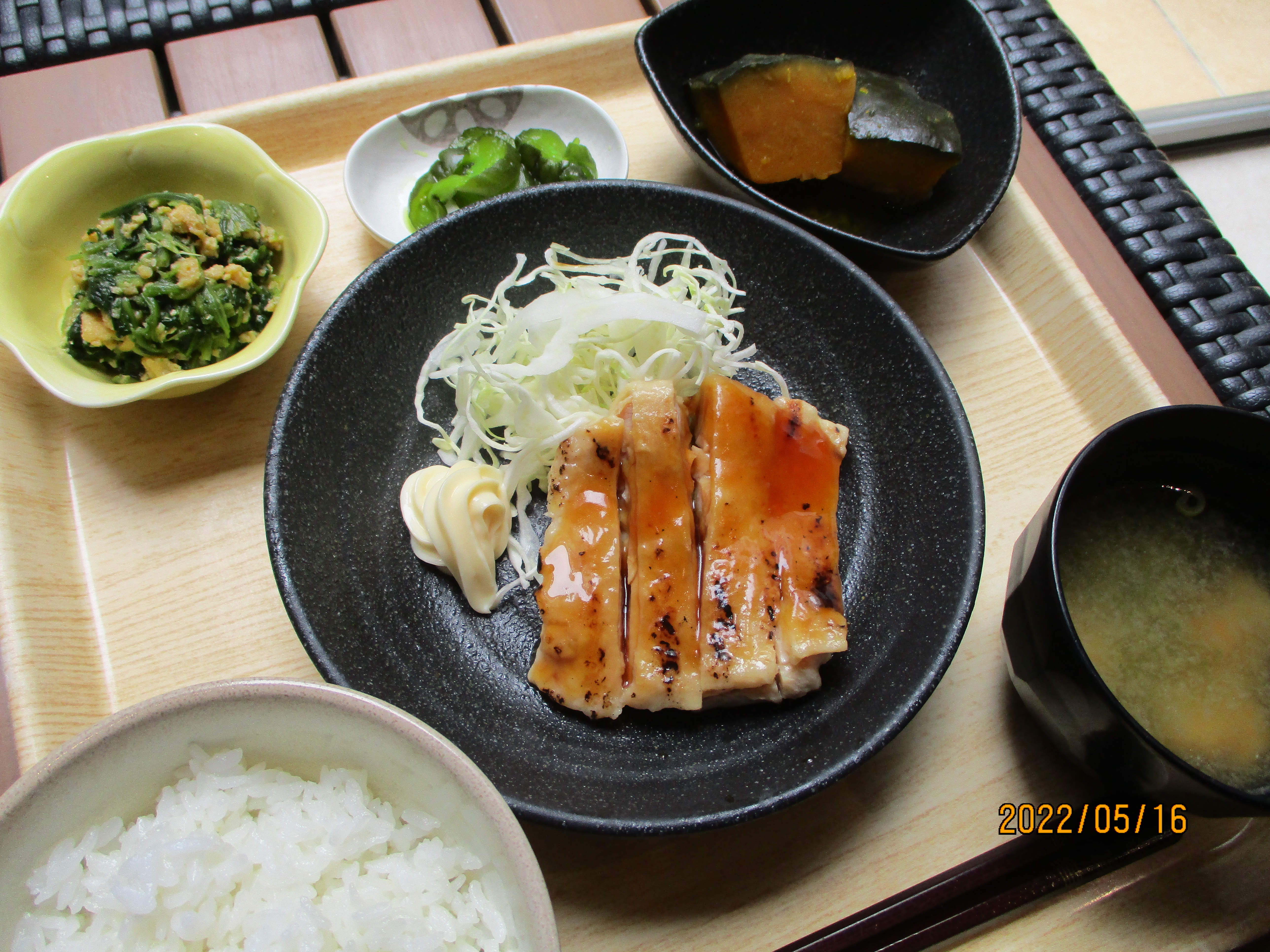 くみのき苑しらさぎ　鶏肉の照焼