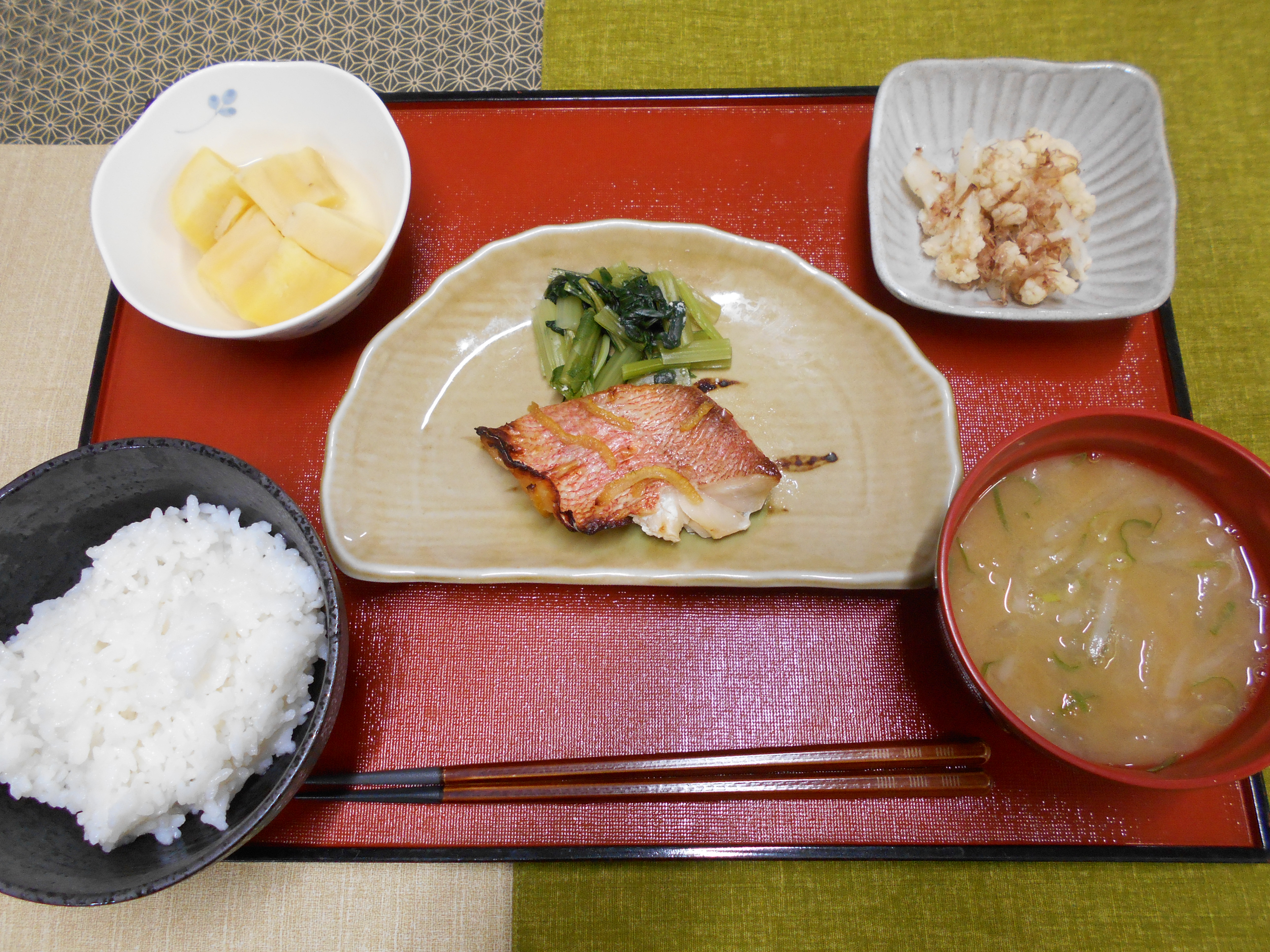 くみのき苑本部　赤魚の柚子香焼