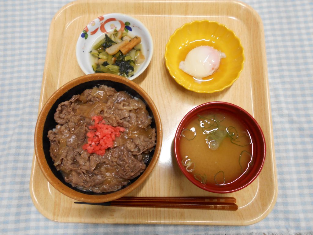 くみのき苑本部　牛丼