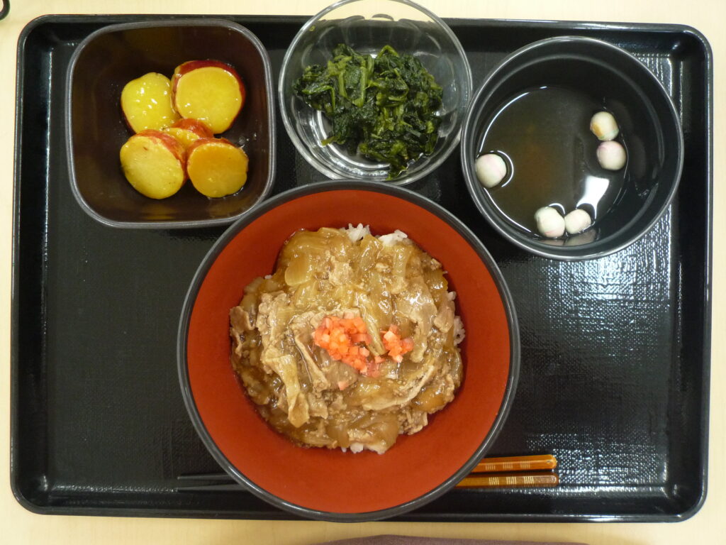 くみのき苑さらさ　牛丼