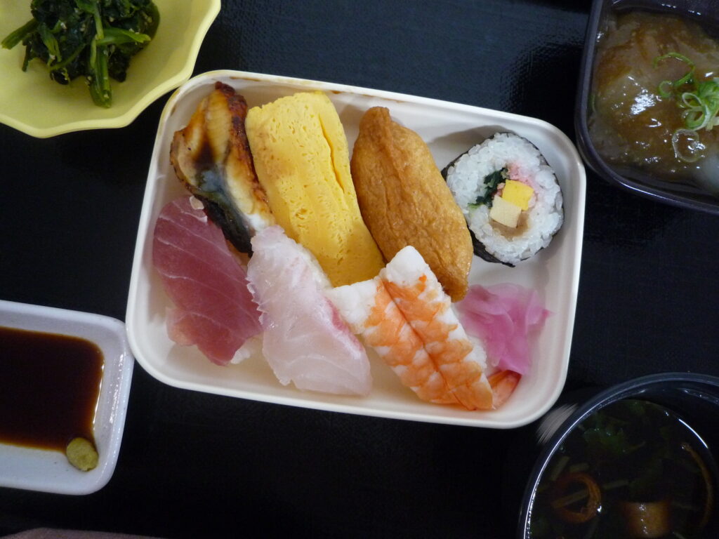 くみのき苑さらさ　握りずし