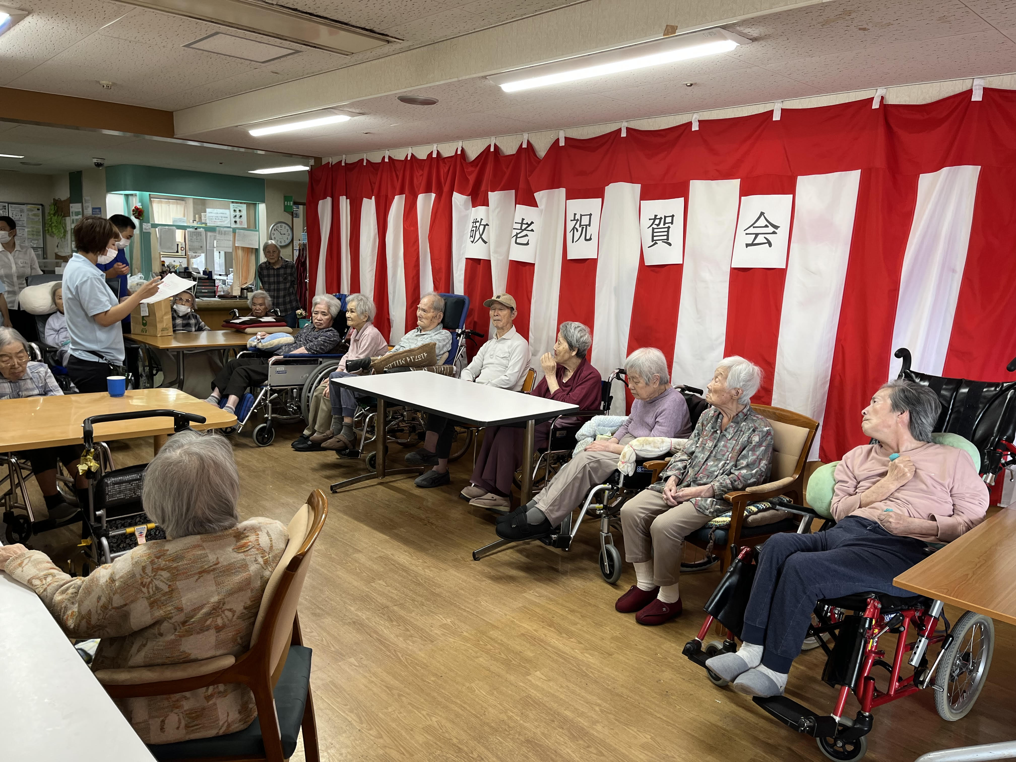 🔴敬老祝賀会🔴令和5年9月17日