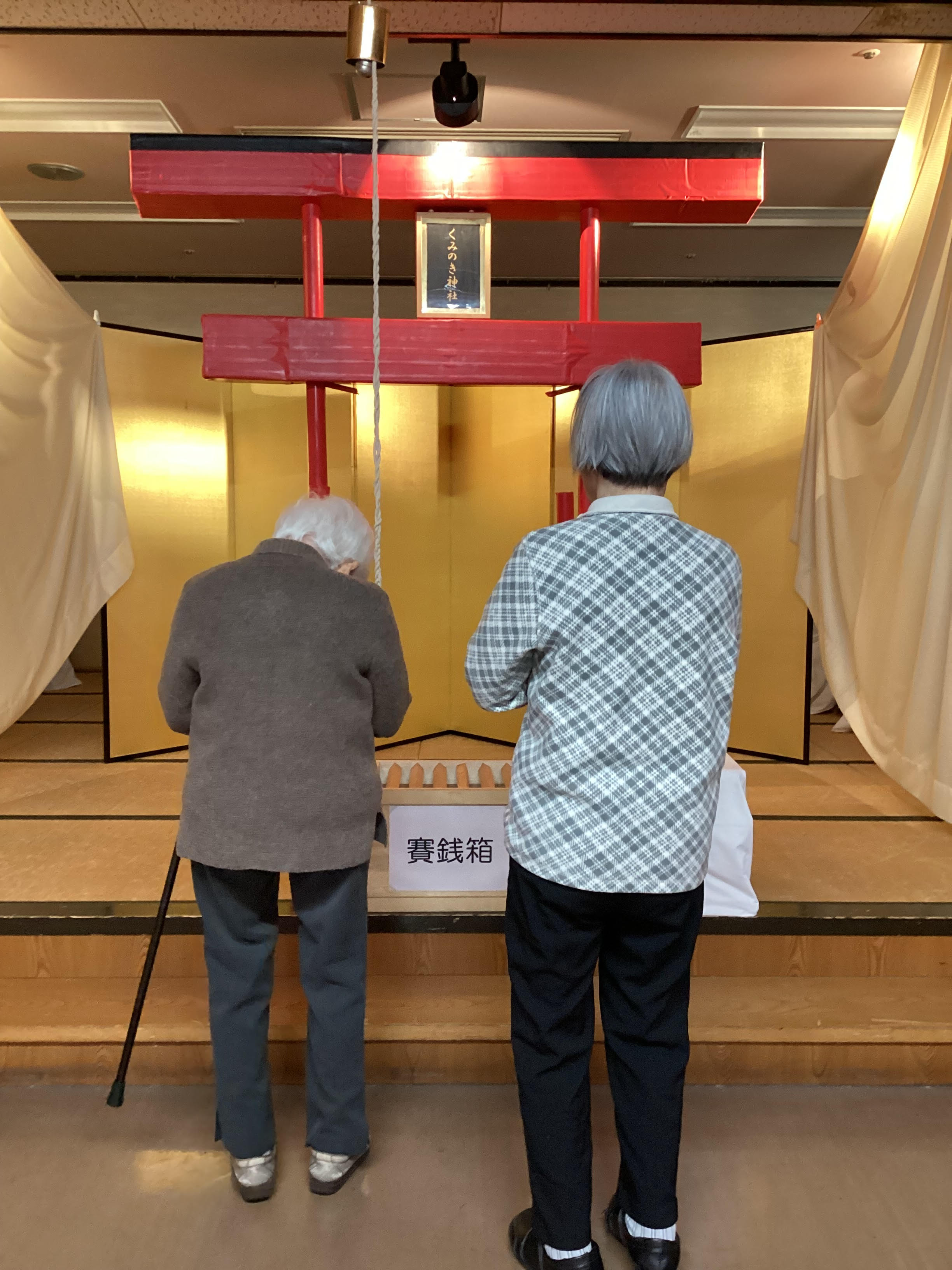 ⛩くみのき神社⛩令和6年1月5日