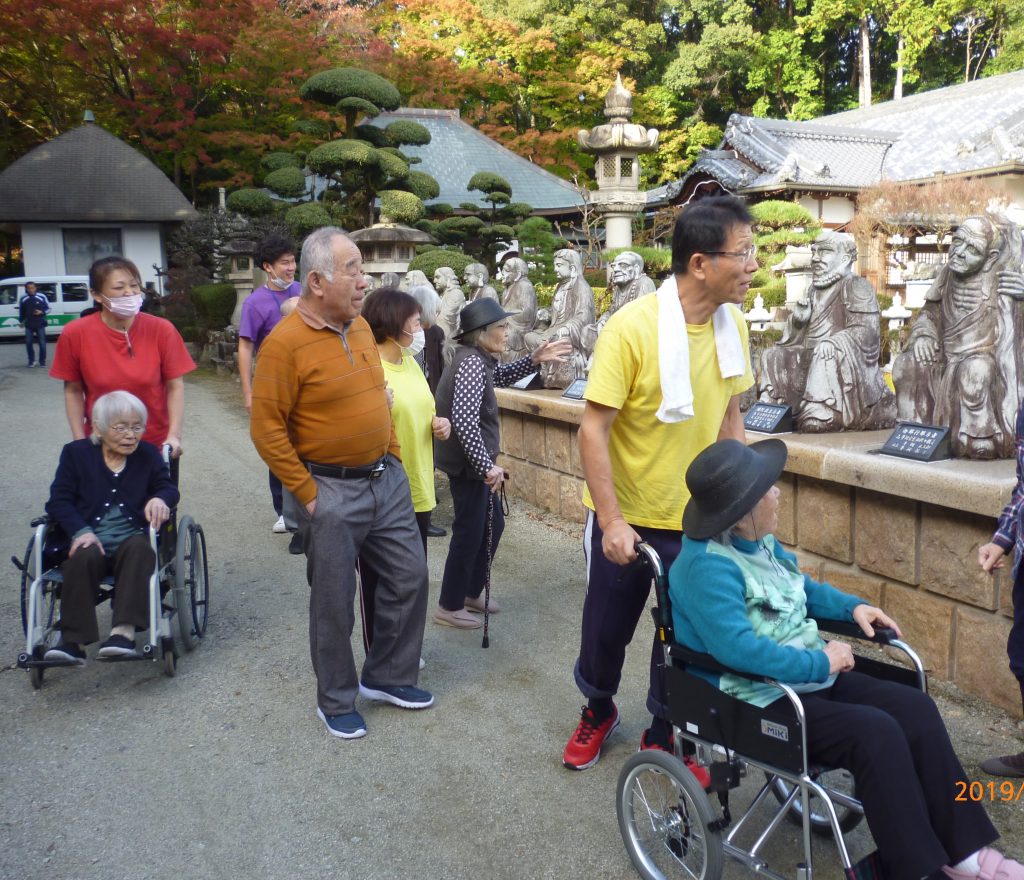 ☆　お出かけ散策　お寺参り　☆　　　Ｒ1／12／7