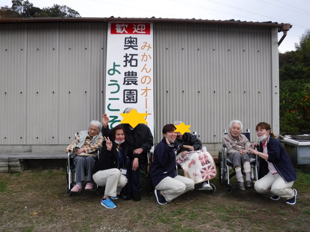 🍊みかん狩りに行ってきました🍊