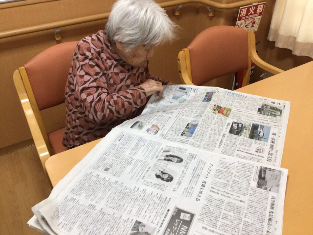 日々の様子
